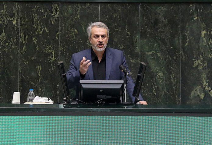فاطمی