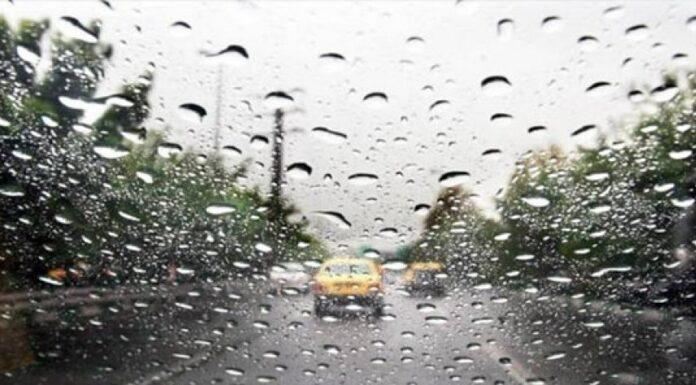 ورود سامانه بارشی جدید از روز شنبه