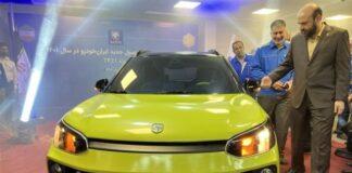 رونمایی ازخودروی اقتصادی TF۲۱