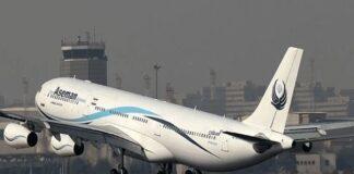 اعلام قیمت جدید بلیت هواپیما پس از ابلاغ ستاد تنظیم بازار