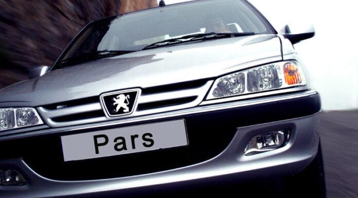 افزایش عجیب قیمت پژوپارس
