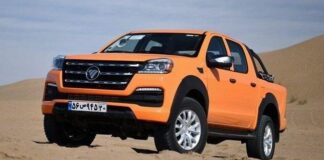 فروش اقساطی شاسی بلند ایران خودرو از امروز آغاز شد