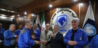 مراسم تودیع و معارفه مدیران عامل ساپکو برگزار شد