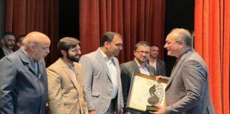 بالاترین امتیاز جایزه ملی لجستیک و زنجیره تامین به ایساکو رسید