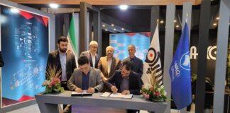 امضای تفاهم نامه همکاری فناورانه ساپکو و مگفا