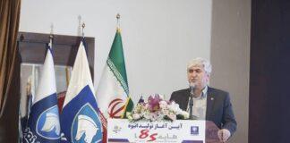 اختصاص تسهیلات متنوع به خریداران هایما S8