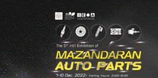 حضور ساپکو در پنجمین نمایشگاه بین المللی قطعات و مجموعه های خودروی شمال کشور