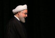 تخلفات رئیس جمهور سابق فاش شد