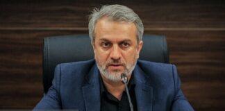 رونمایی از ساندروی ایرانی