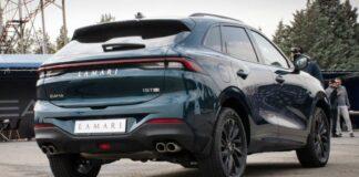 قیمت جدید لاماری اعلام شد