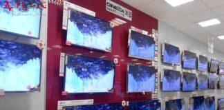 ورود ۷۰۰ هزار تلویزیون قاچاق به كشور