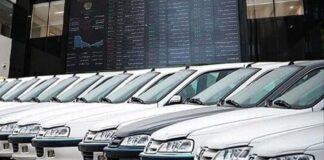 همه چیز درباره عرضه خودرو در بورس و دلیل مخالفت شورای رقابت