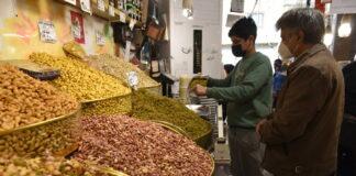 آجیل شب یلدا چند؟