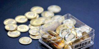 حراج سکه فردا برگزار می شود