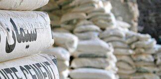 تشدید نظارت و بازرسی از بازار سیمان