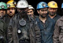 تعیین دستمزد کارگران در شورای عالی کار