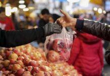 فروش ویژه شب یلدا با ۱۰ درصد تخفیف