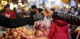 آغاز طرح تشدید نظارت بر بازار ویژه شب یلدا