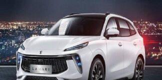 لاماری با چه قیمتی در بورس معامله شد؟