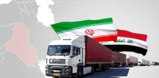 ۲۳ سند، آماده مذاکره با عراق در کمیسیون مشترک دو کشور است