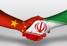 علت رشد مبادلات تجاری با یوان چیست؟