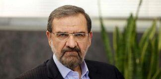 اجرای آزمایشی کالابرگ الکترونیکی در سه استان