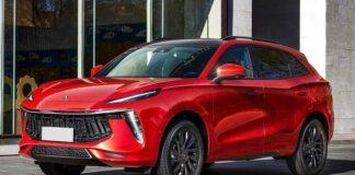 برای مرحله اول عرضه سامانه یکپارچه؛شرایط فروش فوق العاده و قیمت لاماری اعلام شد