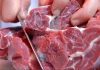 تغییر شد قیمت گوشت در قصابیها