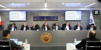 در نشست شورای گفتوگو چه گذشت؟