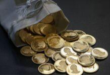دوشنبه حراج سکه برگزار میشود