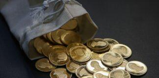 آغاز مرحله سوم پیشفروش سکه از امروز