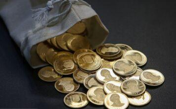 نحوه محاسبه اختلاف قیمت خرید و فروش سکه