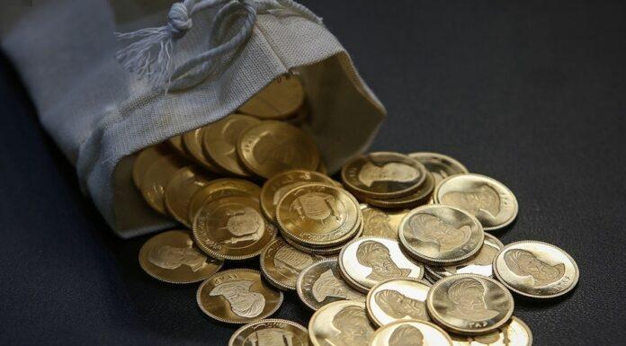 دوشنبه حراج سکه برگزار میشود