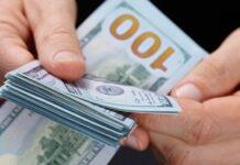 دلار کارت ملی چند؟