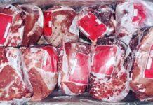 عرضه سامانهای گوشت منجمد از فردا
