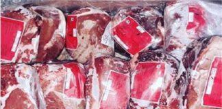 تاکید دامپزشکی بر سالم بودن گوشت برزیلی وارداتی