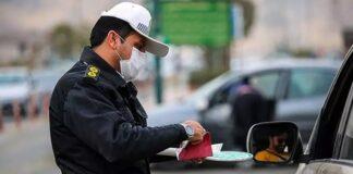 مبلغ جریمه رانندگی افزایشی شد