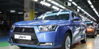 لوکس ترین و قدرتمندترین سدان ها در سبد محصولات ایران خودرو