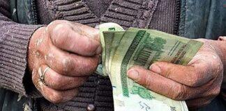 تورم بهمن؛ ملاک تعیین هزینه سبد معیشت