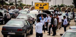 ریزش سنگین قیمتها در بازار خودرو