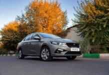 قیمت جدید کارخانه تارا اعلام شد