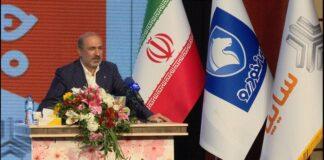 رشد ۳۰۰ درصدی عرضه لوازم یدکی اصلی خودرو