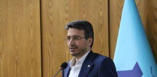 کاهش آلودگی هوا با راه اندازی کارخانه بیواتانول توسط ایدرو