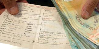 افزایش قبوض برق و گاز از سوی وزارت نیرو خلاف قانون است