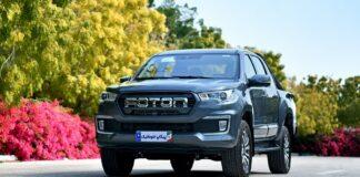 جزییات پیشفروش پیکاپ فوتون بنزینی اتوماتیک و ون وانا