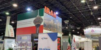 حضور ایران در نمايشگاه بينالمللی تجهیزات ساختمانی بوداپست