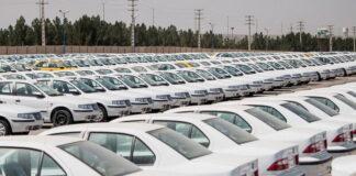 مصوبه جدید شورای رقابت در مورد ثبت نام خودرو