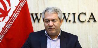 ظرفیت تولید کنسانتره مس شهربابک سه برابر می شود