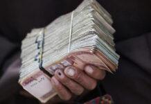 افزایش حقوق بازنشستگان در راه است