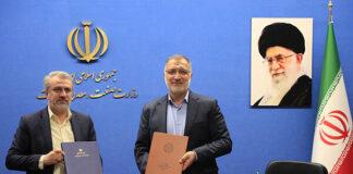 کمک وزارت صمت برای توسعه و نوسازی ناوگان شهری